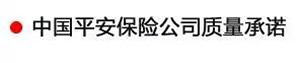 【特斯特潤滑油】質(zhì)量保證、熱銷隴南市場